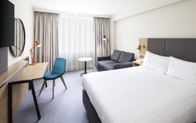 Holiday Inn Coventry M6, Jct.2 by IHG