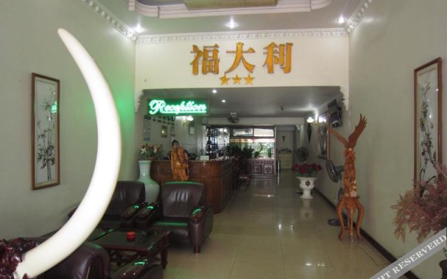 Phuc Dai Loi Hotel