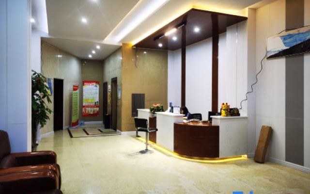 Xingren Back Garden Hotel (Wenhua South Road)