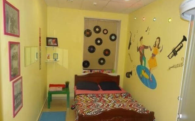 Hostel RETRO
