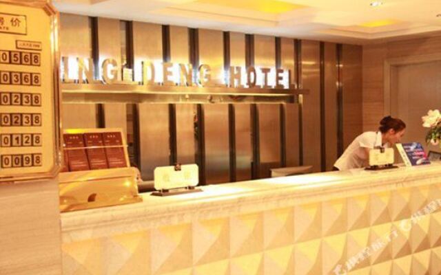 Ni Hao Hotel (Chongqing Beibei Southwest University)