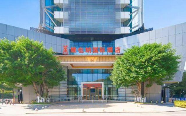 Vienna International Hotel (Longyan Business Center)