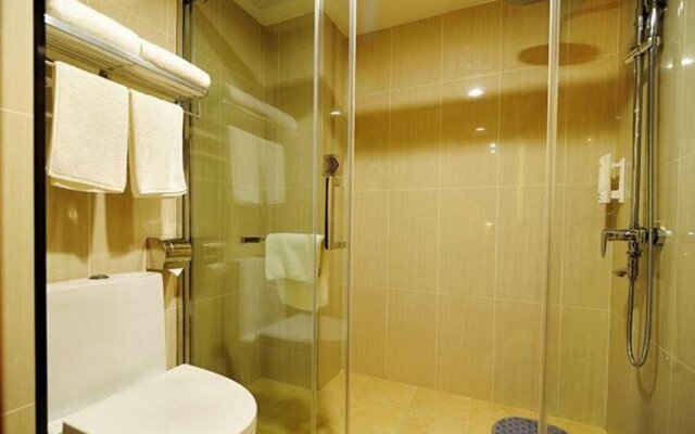 Starway Guiyang Orchards Hotel
