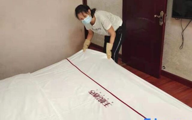 Yufan Express Hotel