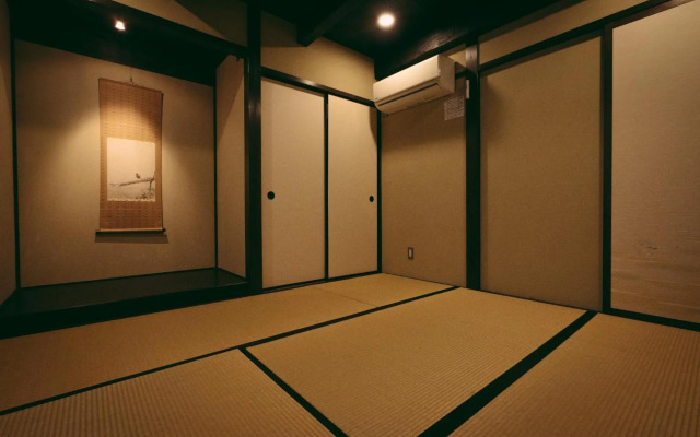 Kyoto Machiya Tabijuku Kotoon - Vacation STAY 30119v