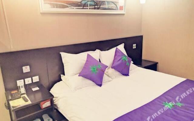 Aike Juzi Hotel Taiyuan Xinjian Road