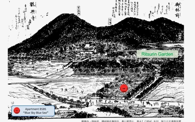 Aoisora Aoiumi no guest house - Vacation STAY 74840v