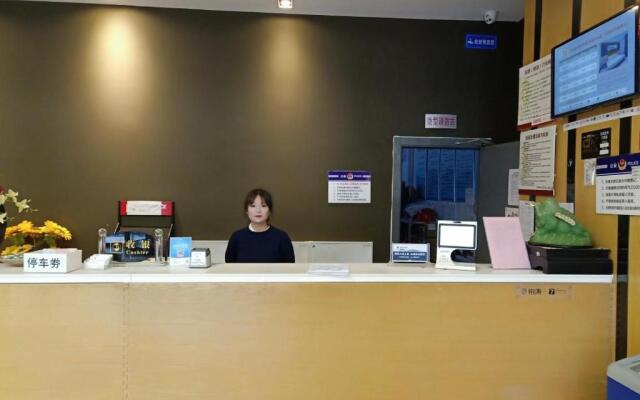 7Days Premium Linyi Hedong Caiyuan Square