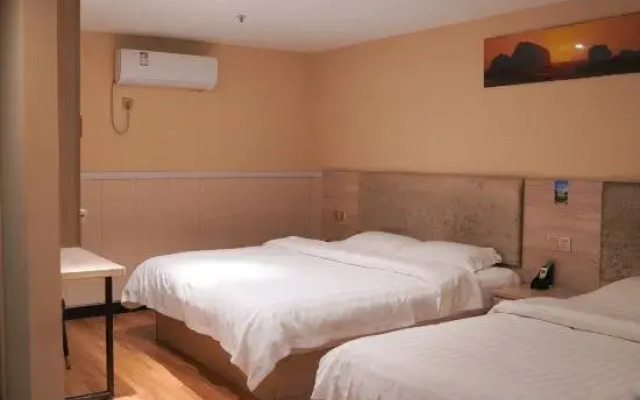 Xingelin Business Hotel
