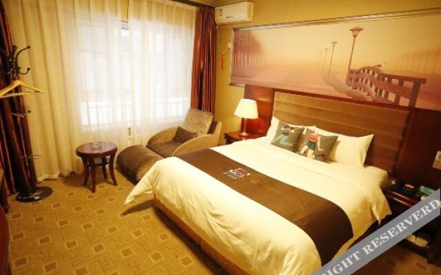 Pai Hotel (Zhonglou Muslim Street Subway Station)