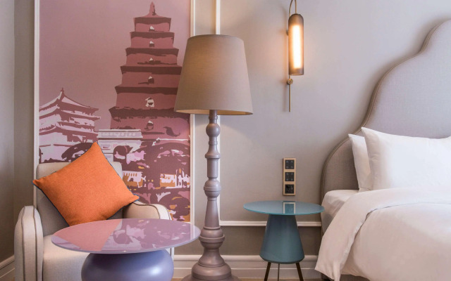 Mercure Xi'an Downtown