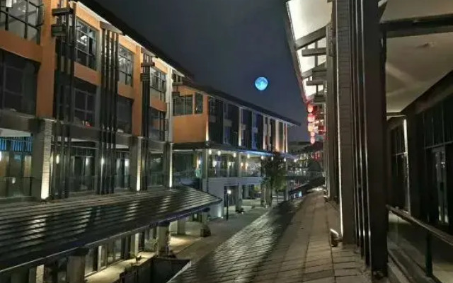 Mingyueshan Tangchi Hot Spring Hotel