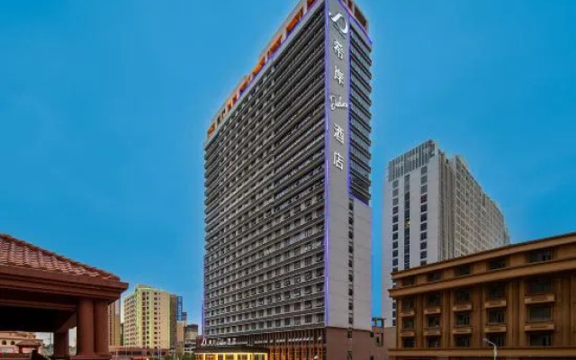 XANA Deluxe Hotel (Fangchenggang High-speed Railway Station Administrative Center) – Exterior – Fangchenggang