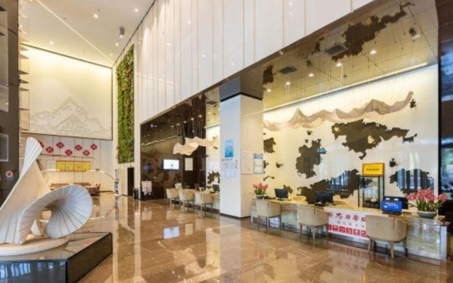Hengyuan International Hotel (Fengxiang) – Lobby – Baoji