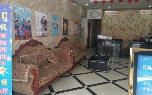 TONY INN Hotel (Guangping Renmin Road)