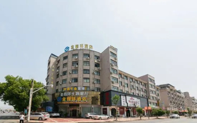 Jinzhihuan Hotel