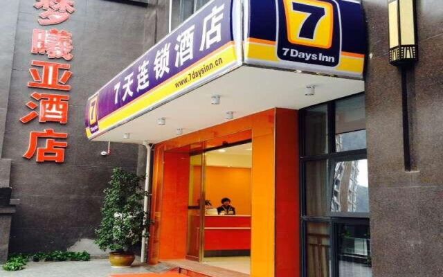 7 Days Inn Chongqing Wansheng Sanyuanqiao Commercial Center Branch