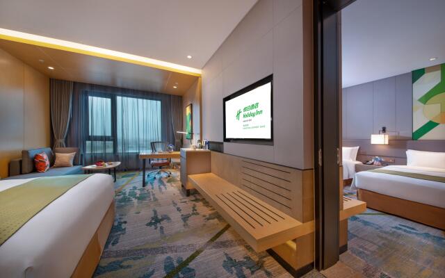 Holiday Inn Hangzhou Airport Zone by IHG