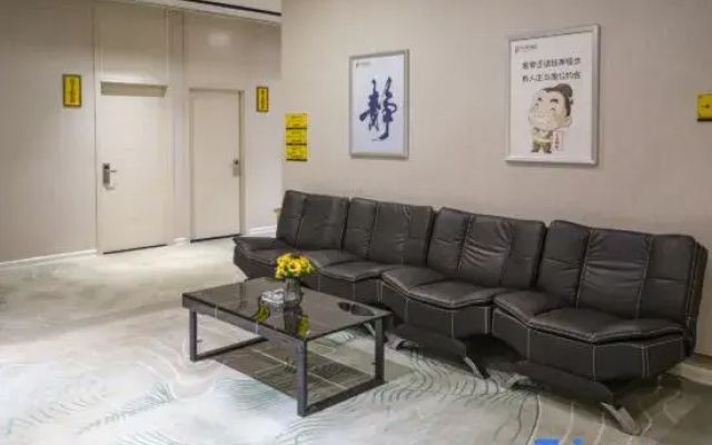 Rujia China Inn Hotel (Taiyuan Changfeng Business District Changxing)