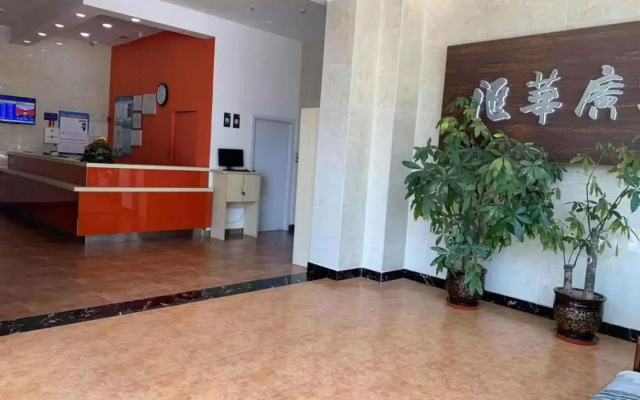 7Days Inn Shijiazhuang Friendship Avenue Jianguo Road