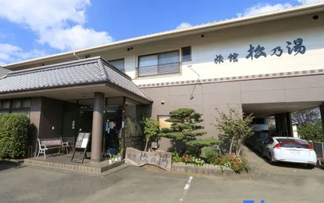 Ueki Onsen Ryokan Matsunoyu