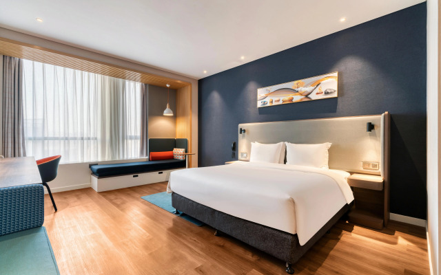 Holiday Inn Express Hangzhou Binjiang