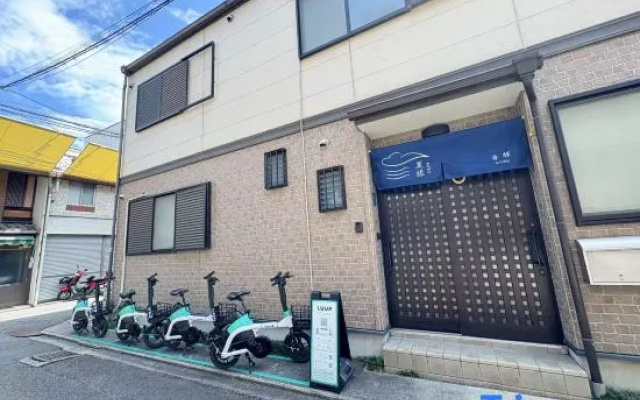 4 bedrooms, 2 bathrooms, 2 toilets, spacious house with convenient transportation – Exterior – Kyoto