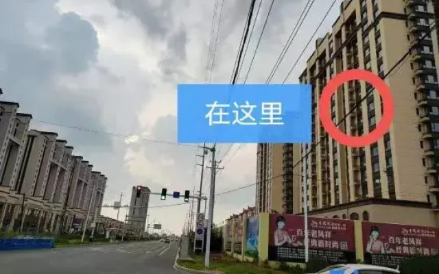 zuo an Homestay