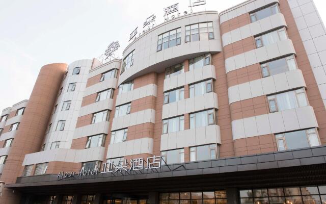 Atour Hotel Golden Beach Yantai