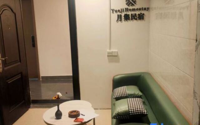Yueji Homestay