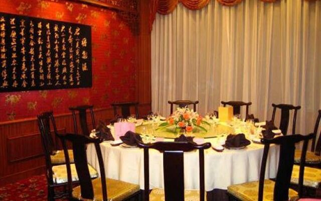 Jin Sha Hotel