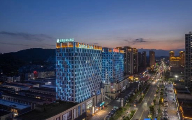 Tongbo Mountain International Hotel