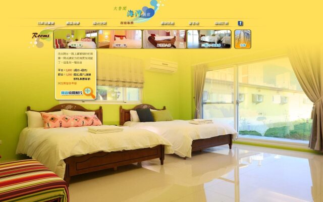 Taroko Bay B&B