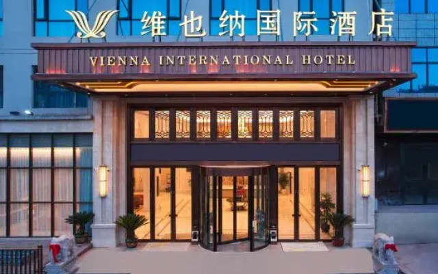 Vienna International Hotel (Renhuai Maotai Town)