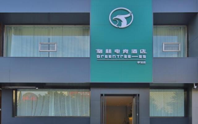 GreenTree Esports Hotel Qingdao Licang District Wanda