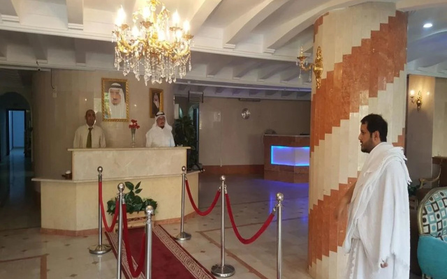 Rahaf Al Mashaer Al Mahbas Hotel