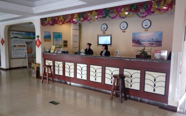 GreenTree Inn Fujian Pingtan Xihang Road Express Hotel