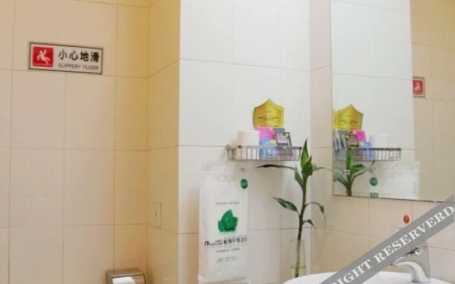 Qingdao Meteorological Holiday Resort