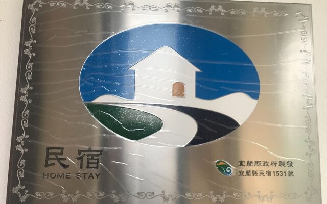 Wo Club Hall