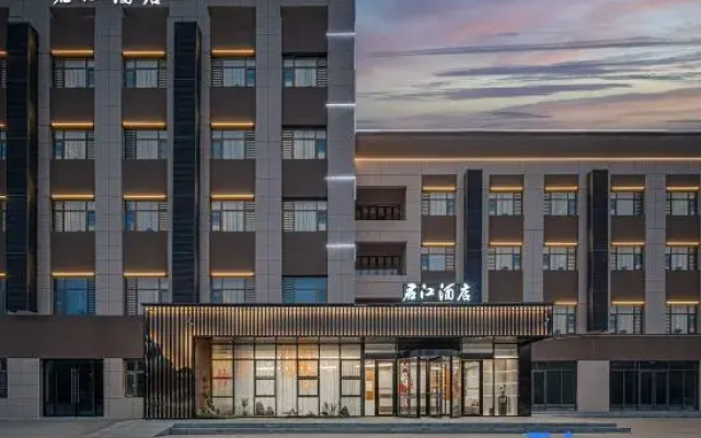 Junjiang Hotel (Lanzhou Zhongchuan Airport Branch)
