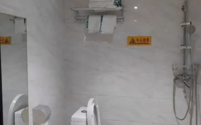 Foshan Xingjia Hotel (Gaoming Avenue)