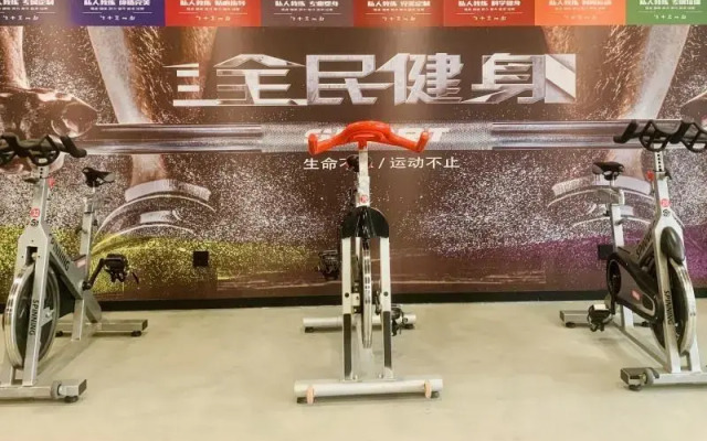 GreenTree Eastern (Jiangyin High-tech Zone,RT-Mart