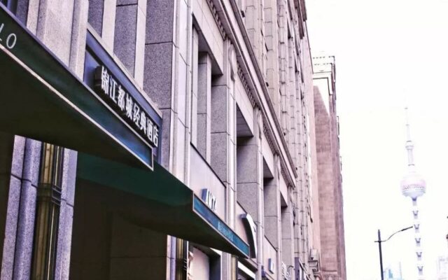 FX Hotel Shanghai At Nanjing East Road