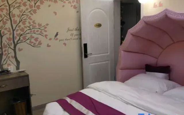 Kangding Green Lemon Homestay