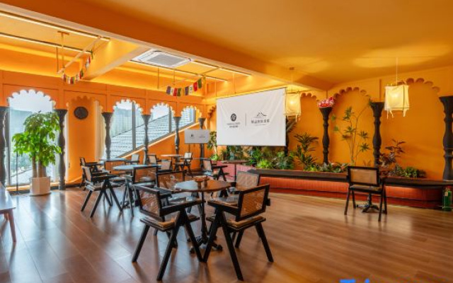 Minshan Youzai Hotel