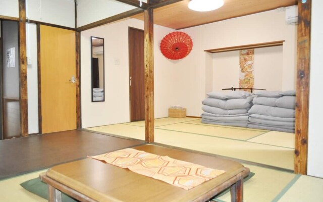 Ninja House