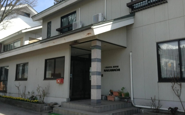 Stayful House Nakamachi
