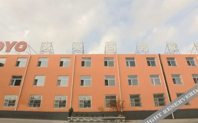 OYO xining shaoying business hotel