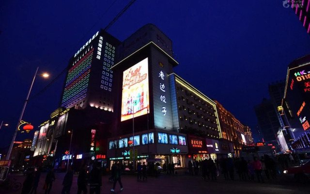 Motel168 Shenyang ZhongJie Street Inn