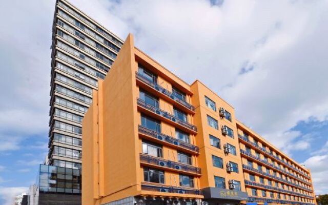 Shanghai Hongkou Lumeijia Service Apartment (Shuidian Branch)